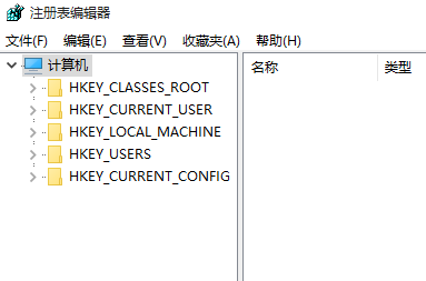 win10玩暗黑破坏神2有黑边怎么解决