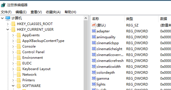 win10玩暗黑破坏神2有黑边怎么解决