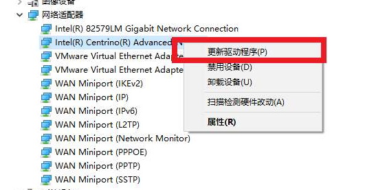 电脑玩城堡破坏者掉线怎么解决