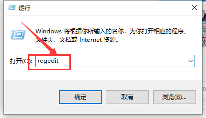 win10玩仙剑4怎么设置全屏