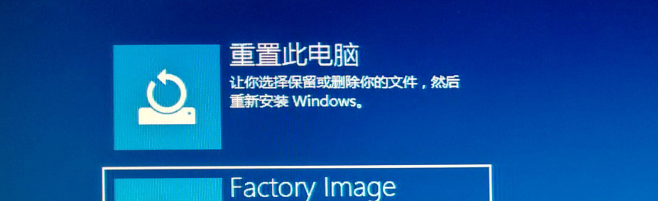 win10玩星际战甲无法更新怎么解决