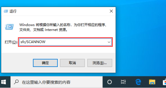 win10电脑系统源文件怎么恢复