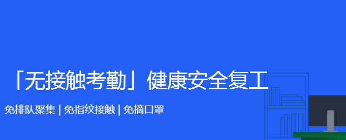 钉钉和微信那哪个下截量大