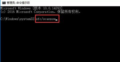 win101909磁盘清理打不开解决方法