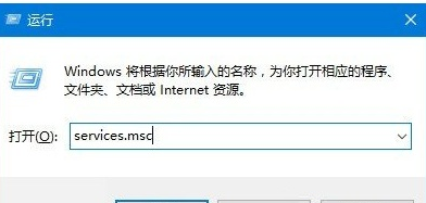 win10版本1903更新后清理磁盘的方法步骤教程