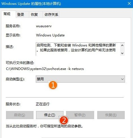 win10版本1903更新后清理磁盘的方法步骤教程