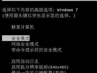 win101909夜间模式光标白色解决方法