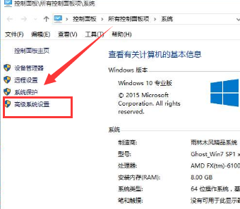 win101909系统彻底更改用户名配置文件教程