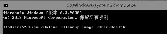 win101903版本更新进度卡在20%解决方法