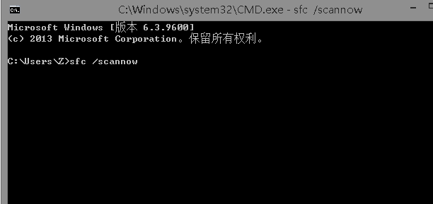 win101903版本更新进度卡在20%解决方法