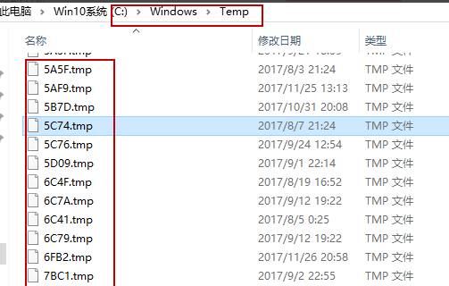 tmp文件用什么打开