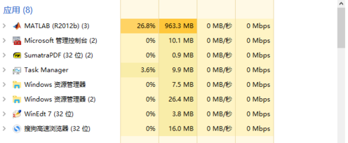 win10频繁定格死机