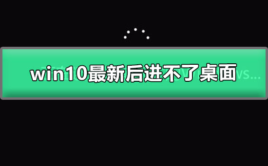 win10最新更新的补丁怎么删除(win10如何删除最新更新)