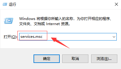 windows10更新卡住了怎么办