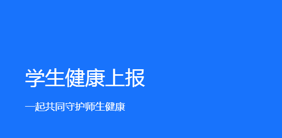 手机钉钉共享屏幕播放的视频没有声音