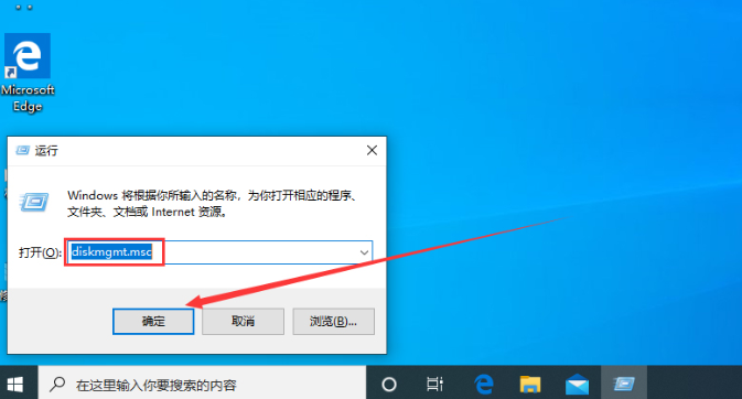 win101909版本千万别更新(电脑什么系统最稳定最好用)