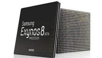 Exynos 8890处理器评测跑分参数详细介绍