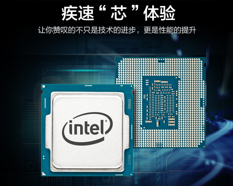 i76700K评测跑分参数介绍