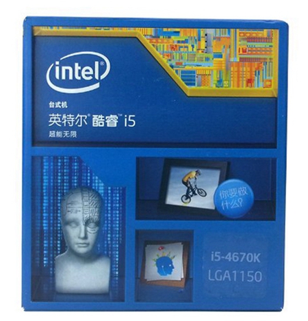 i5 4670K评测跑分参数介绍