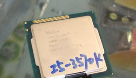 i5 3570K评测跑分参数介绍