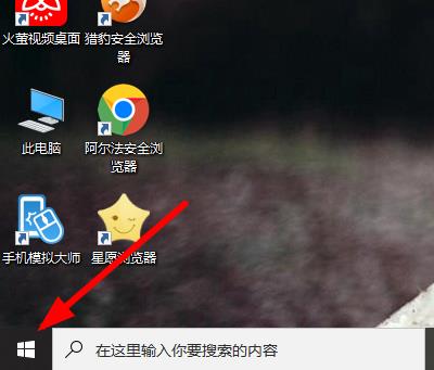 win10系统如何恢复出厂设置(win10系统恢复出厂设置 d盘的数据还在吗)