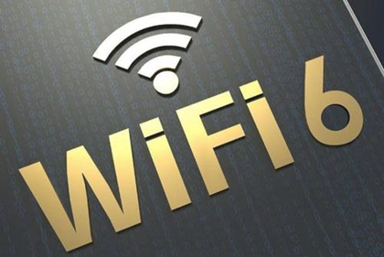 支持wifi6的笔记本有哪些