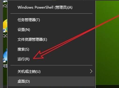 win10安全模式彻底退出更改正常启动方法