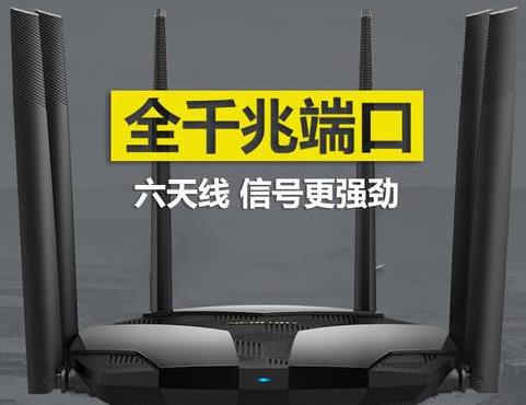 wifi6手机和路由器都要支持吗