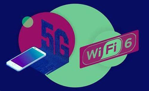 wifi6辐射大吗