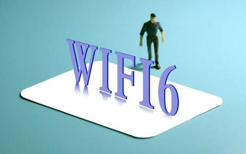 wifi6辐射大吗