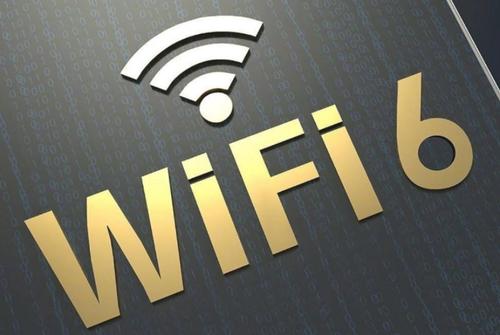 wifi6兼容WiFi5吗