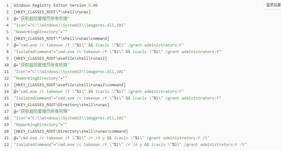 epic发生意外错误500解决教程