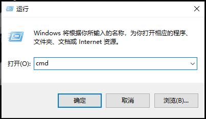 windows10找不到文件解决方法