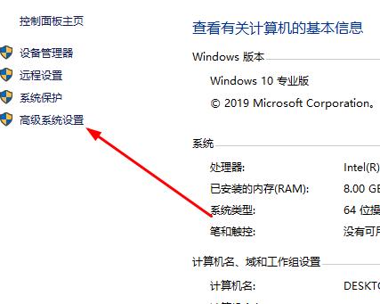 python找不到文件解决方法