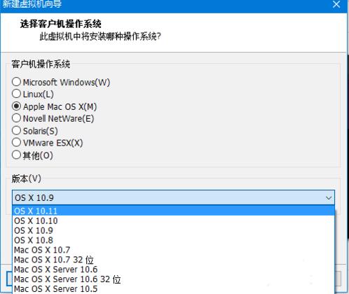 找不到文件darwin解决方法