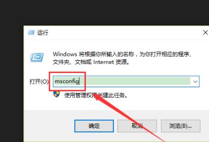 windows找不到文件program解决方法