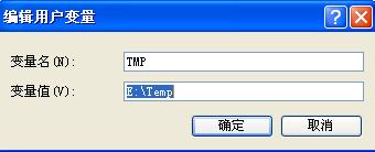 解压windows找不到文件解决教程