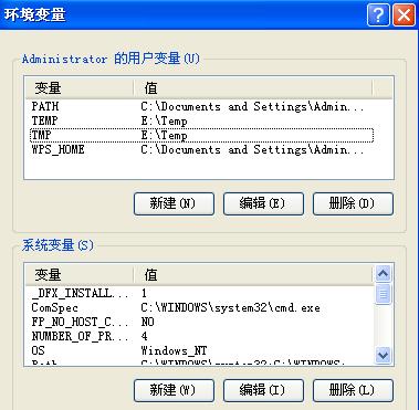 解压windows找不到文件解决教程