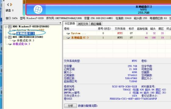 固态硬盘寿命结束数据转移方法