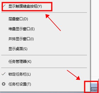 win10平板模式桌面图标(win10平板模式怎么退出)