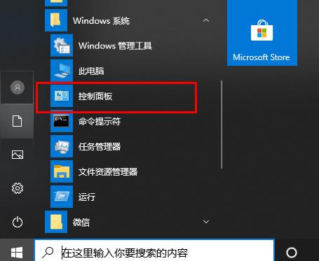 win10字体文件夹只读属性去不掉(win10文件夹只读模式取消不掉)