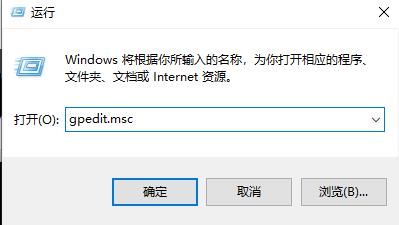 edge浏览器adobe flash player被阻止解决方法