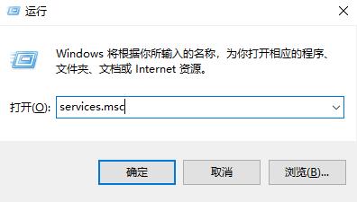 win102004电脑无线网络服务开启方法