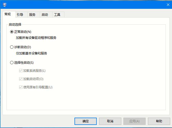 Win102004开机黑屏解决方法