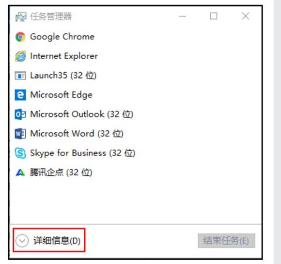 win102004更新黑屏解决方法