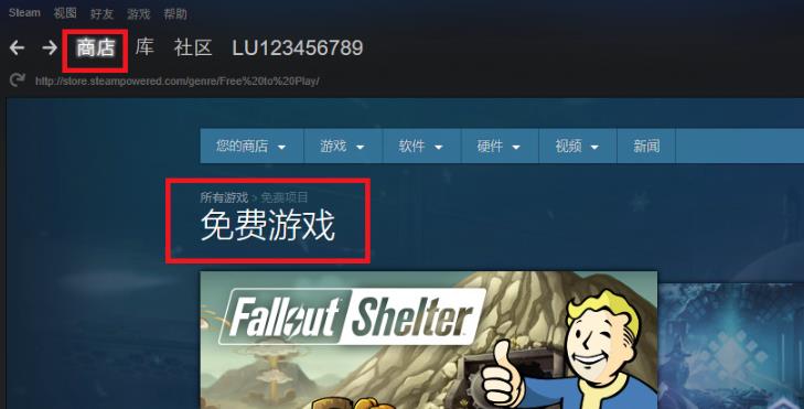 steam光之子怎么免费领取详细教程