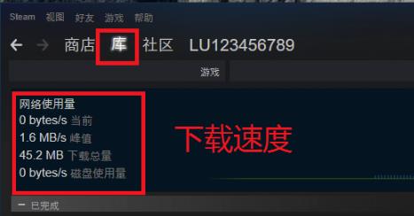 steam光之子怎么免费领取详细教程