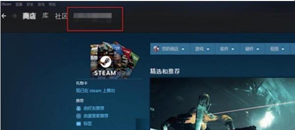 steam个人资料链接在哪里看详细方法