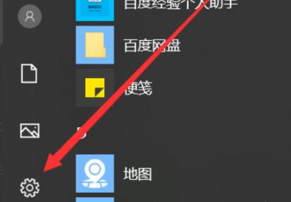 steam创建请求总失败解决方法