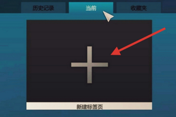 epic买的游戏可以转到steam吗详细介绍